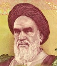 Khomeini Royalty Free Stock Photo