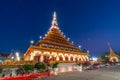 Khon Kaen city with Phra Mahathat Kaen Nakhon, Wat Nong Wang