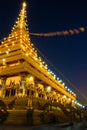 KHON KAEN temple Royalty Free Stock Photo
