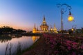 In Khon Kaen with Wat Thung Setthi temple at Khon kaen Royalty Free Stock Photo