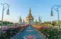 In Khon Kaen with Wat Thung Setthi temple at Khonkaen Royalty Free Stock Photo