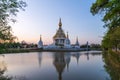 In Khon Kaen with Wat Thung Setthi temple at Khonkaen