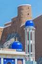 The Khor mosque and Fort Marani, Muscat, Oman