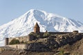 Khor Virap Monastery and Mt Ararat in Armenia Royalty Free Stock Photo