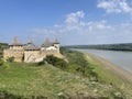 Khotyn Fortress Royalty Free Stock Photo