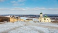 Khotyn Fortress , UKRAINE Royalty Free Stock Photo