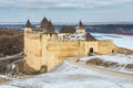 Khotyn Fortress , UKRAINE Royalty Free Stock Photo