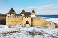 Khotyn Fortress , UKRAINE Royalty Free Stock Photo