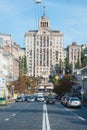 Stalinist Architecture Khreshchatyk Avenue, Kiev Royalty Free Stock Photo