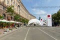 Khreshchatyk Street in Kiev