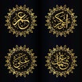 Khulafaurrasyidin - Abu Bakar, Umar, Usman, Ali
