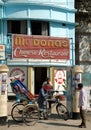 Khulna, Bangladesh: Mc Dona`s Chinese Restaurant in Khulna, an unapologetic rip-off of McDonalds