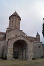 Khvtaeba church at the Ikalto Monastery Complex. Telavi, Georgia