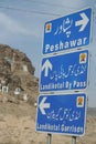 Khyber Pass in Pakistan