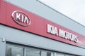 Kia logo sign in showroom front Royalty Free Stock Photo