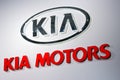 KIA Motors logo Royalty Free Stock Photo