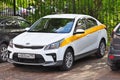 Kia Rio White in Russia Royalty Free Stock Photo