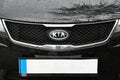 Kia symbol Royalty Free Stock Photo