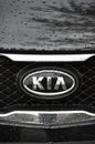 Kia symbol Royalty Free Stock Photo