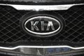 Kia symbol Royalty Free Stock Photo