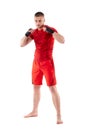 Kickbox fighter in guard stance Royalty Free Stock Photo