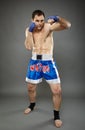 Kickboxer in guard stance Royalty Free Stock Photo