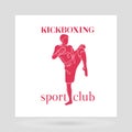 Kickboxing fight club logo design