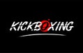 kickboxing word text logo icon with red circle design