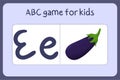 Kid alphabet mini games in cartoon style with letter E - eggplant.