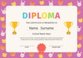 Kid diploma, certificate. Vector illustration. Cute preschool design Royalty Free Stock Photo