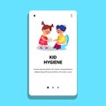 Kid Hygiene Girl Give Toilet Paper Boy Vector Royalty Free Stock Photo