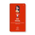 Kid Vocal Practicing In Musician School Vector