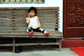 KID in Wuyuan County, Jiangxi, China