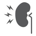 Kidney pain glyph icon, body and sick, renal ache sign, vector graphics, a solid pattern on a white background.