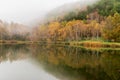 Kido-ike pond in autumn season. Royalty Free Stock Photo