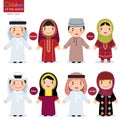 Kids in different traditional costumes (Bahrain, Oman, Qatar, Jo Royalty Free Stock Photo