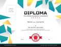 Kids Diploma or certificate template with photo affix