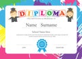 Kids diploma preschool certificate elementary school design temp