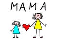 Kids drawing - mother day greeting card