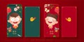 Kids greeting red packet design