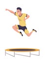 Kids jumping on trampoline icon. Child activities design element. Indoor or outdoor fun, fitness jumping. Equipment Royalty Free Stock Photo