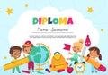 Kids school diploma. Children graduation kindergarten certificate, fun color design, preschool students with learning