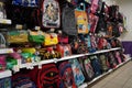 Kids School, lunch bags in different colors, designs, shapes and sizes on display in a retail store. New Back to School season.