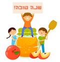 Kids with symbols of Rosh Hashanah
