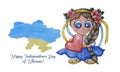 Kids watercolor illustrations. Ukrainian folk girl in national dress with a heart on the background of a yellow-blue map