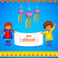 Kids wishing Diwali background with message meaning Happy Deepawali Royalty Free Stock Photo