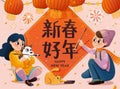 Kids writing doufang for lunar year Royalty Free Stock Photo