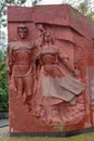 Kiev, Ukraine - October 24, 2018: Monument to teachers and a student of the Kiev Polytechnic Institute