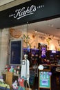 Kiehls store at The Mall at Millenia in Orlando, Florida Royalty Free Stock Photo