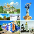 Kiev collage Royalty Free Stock Photo